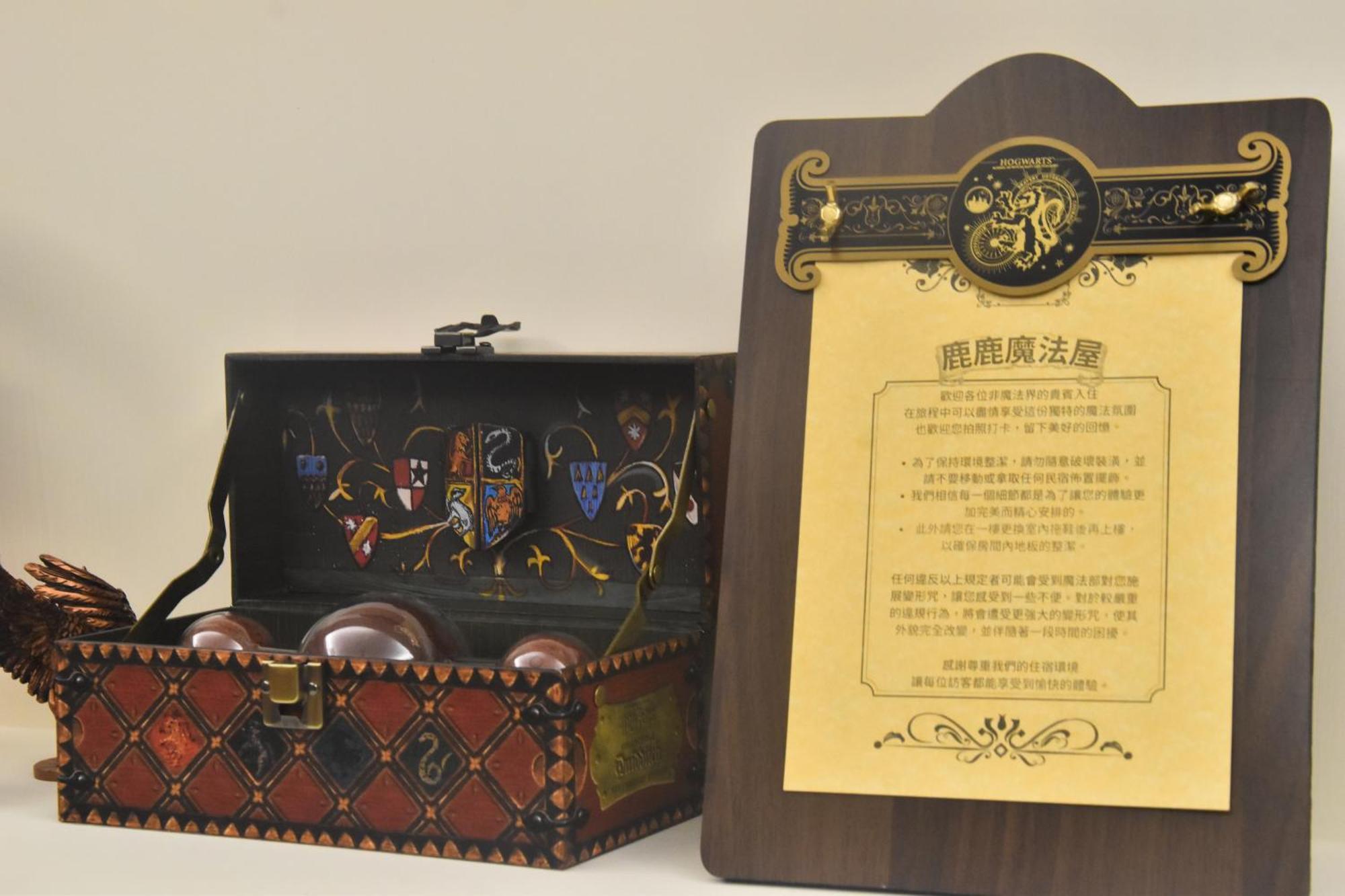 Bed and Breakfast Magic Deer House 鹿鹿魔法屋 Qingshui Exterior foto